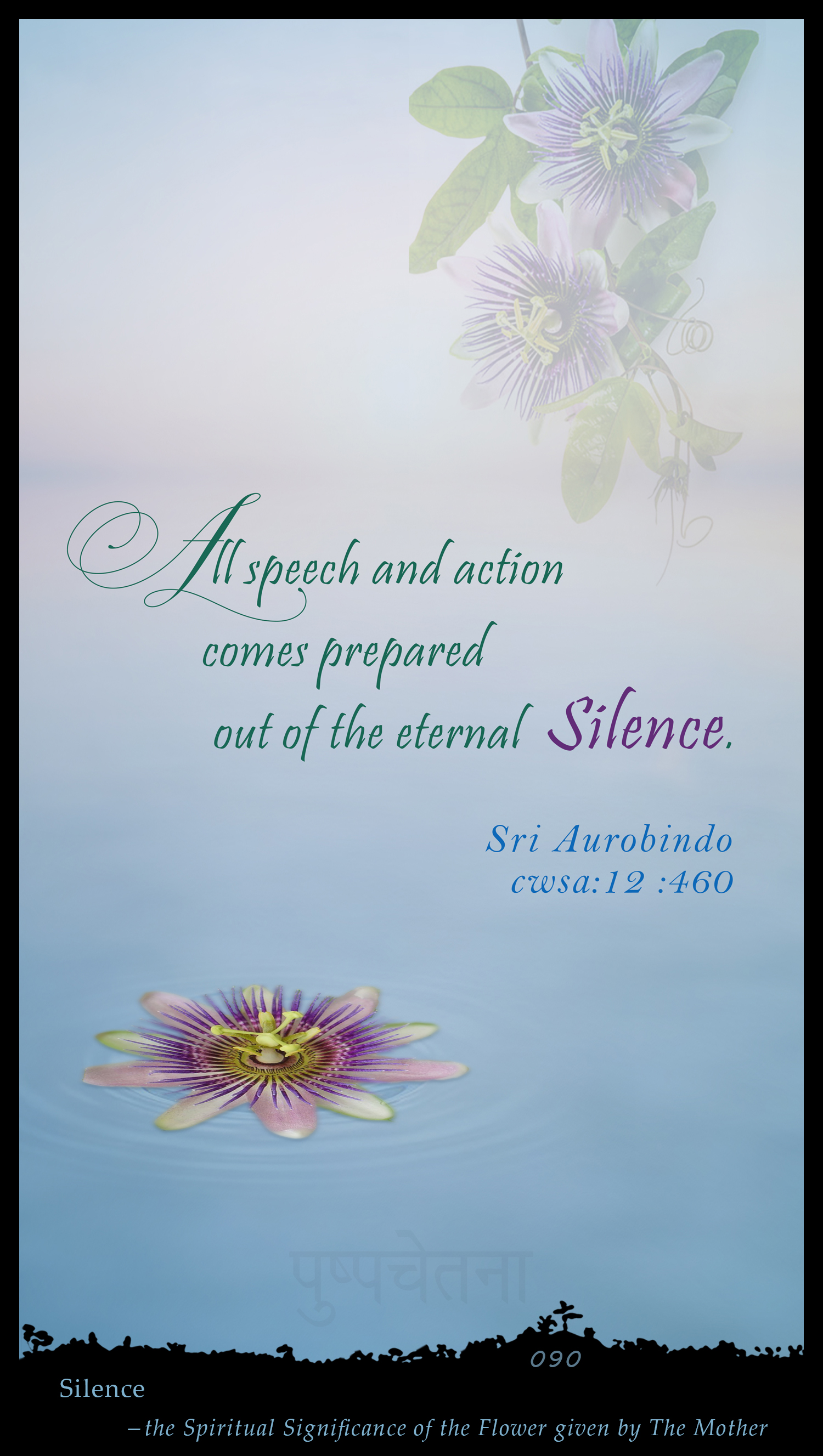 Silence